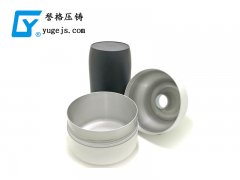 鋁合金陽(yáng)極氧化和化學(xué)氧化表面處理的差異