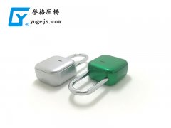 壓鑄廠生產(chǎn)需要注意的問(wèn)題